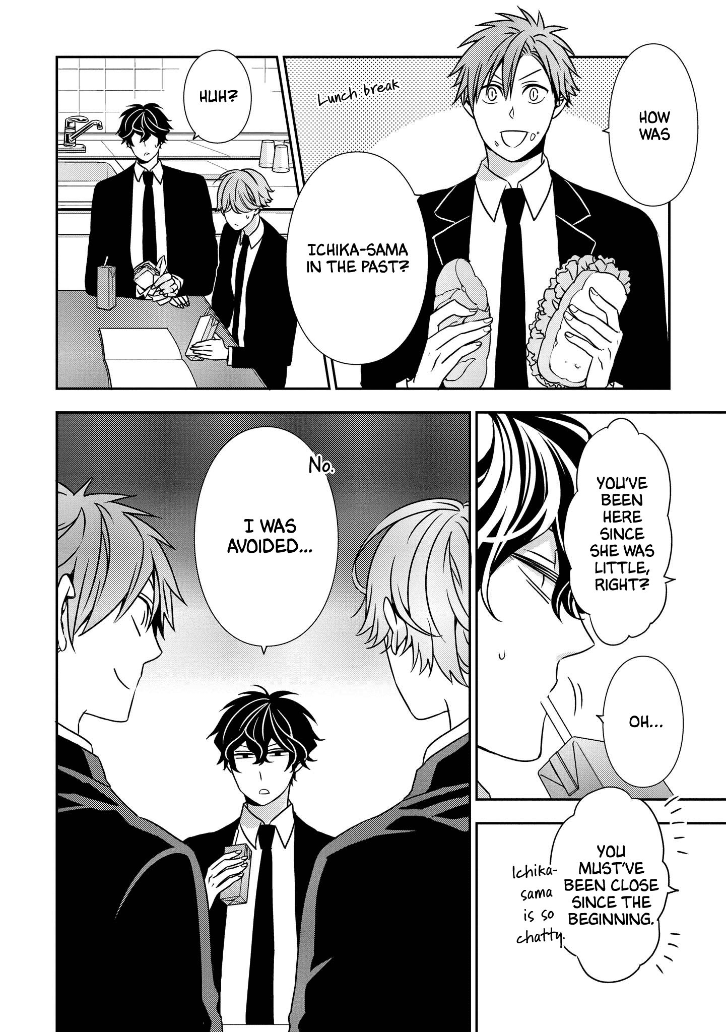 Ojou-sama ga Mamorasete Kurenai Chapter 3 2